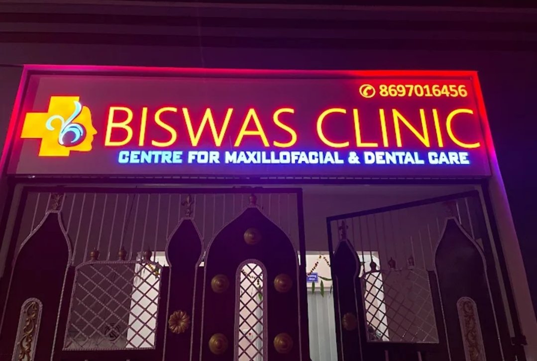 Clinic interior and facilities